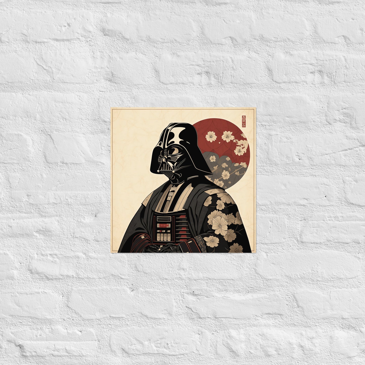 Darth Vader poster (many sizes)