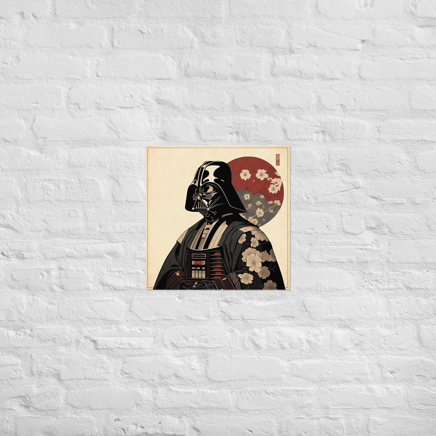 Darth Vader poster (many sizes)